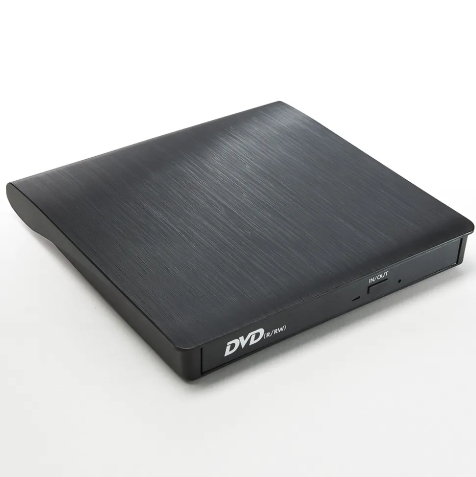 Kein DVD-/CD-Laufwerk? Rüsten Sie’s nach!